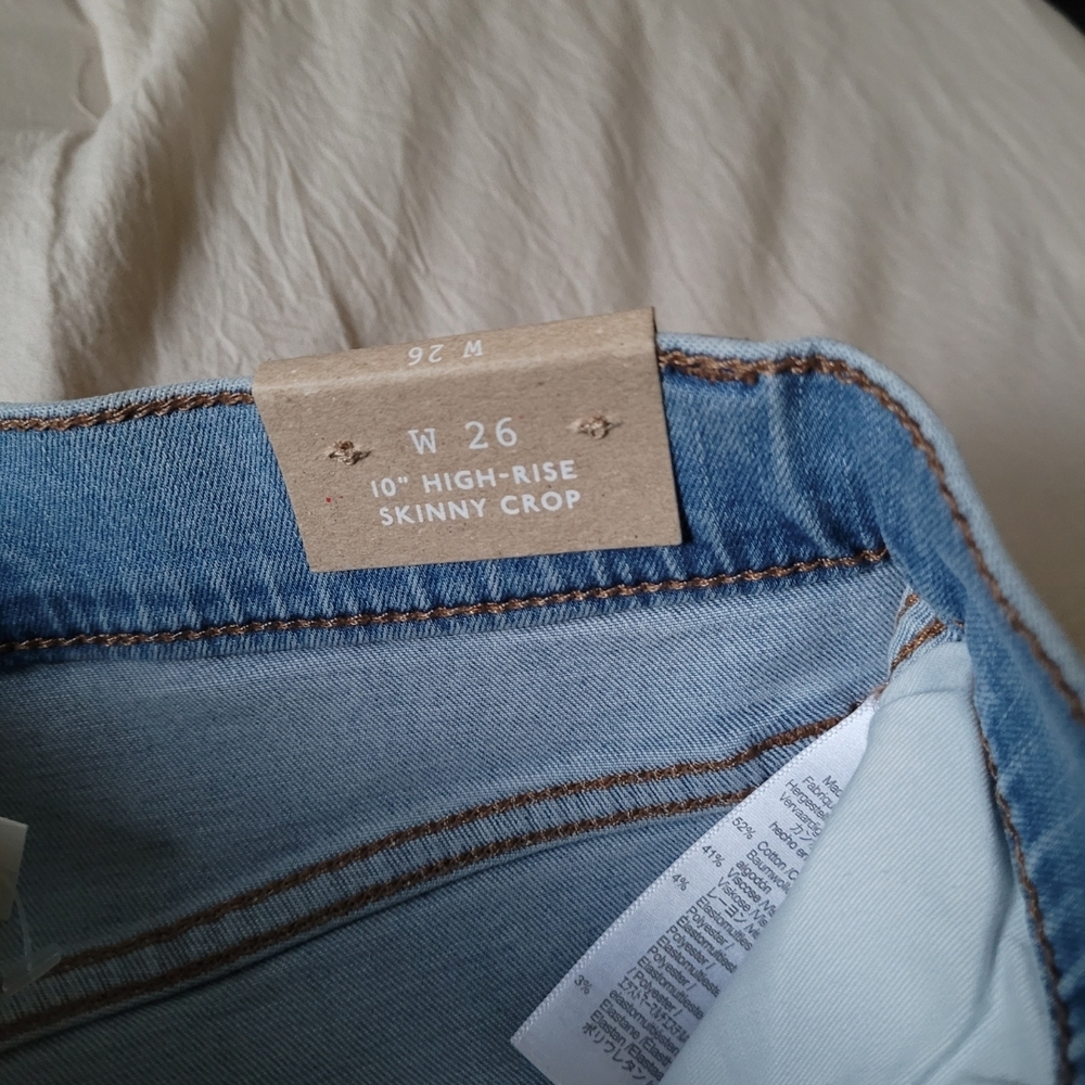 NWT Madewell Jeans - Picture 3 of 7
